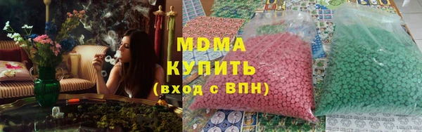 прущая мука Бородино